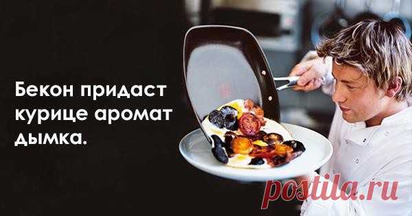 Советы от Джейми Оливера, которые сделают из вас отличного шеф-повара