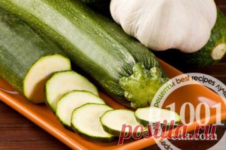 Домашняя заготовка кабачков на зиму - Кабачки на зиму . 1001 ЕДА вкусные рецепты с фото!