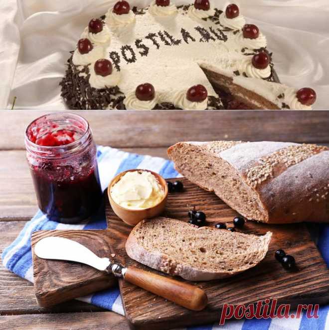 Постила (postilaru) в Твиттере