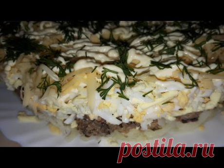 Салат Шпротинка Великолепное Сочетание Продуктов  Очень Вкусно!
