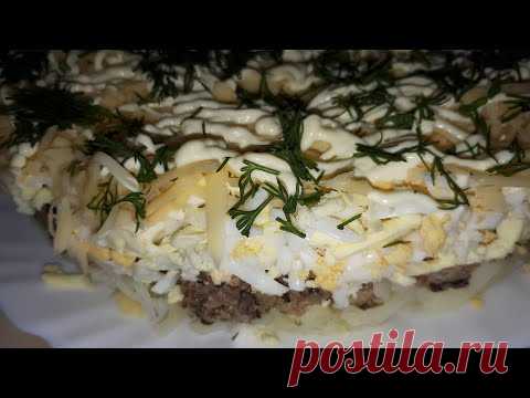 Салат Шпротинка Великолепное Сочетание Продуктов  Очень Вкусно!