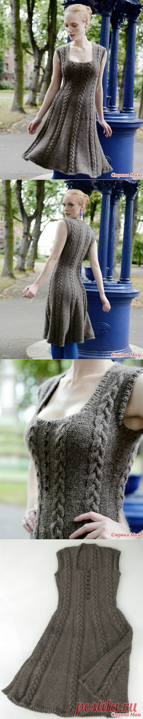 ПЛАТЬЕ PATTERN: Дневник группы &quot;Вязание&quot; - Страна Мам