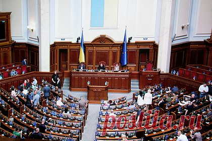 Верховная Рада одобрила ратификацию Римского статута