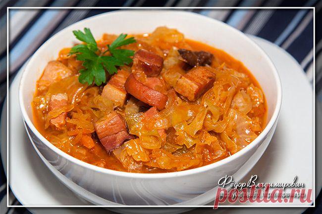 Бигос | Домашние рецепты