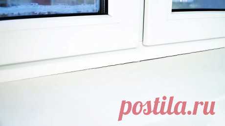 Дует из стыка окна с подоконником? Ремонт за несколько минут Если в зимние холода из-под пластикового окна сильно дует, то это не только ведет к дополнительным затратам на отопление помещений и ухудшению в них микроклимата, но и создает реальную угрозу простудиться, заболеть и по этим причинам детям придется пропускать садики, школьные уроки, а взрослым –