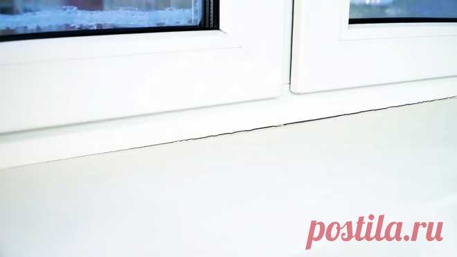Дует из стыка окна с подоконником? Ремонт за несколько минут Если в зимние холода из-под пластикового окна сильно дует, то это не только ведет к дополнительным затратам на отопление помещений и ухудшению в них микроклимата, но и создает реальную угрозу простудиться, заболеть и по этим причинам детям придется пропускать садики, школьные уроки, а взрослым –