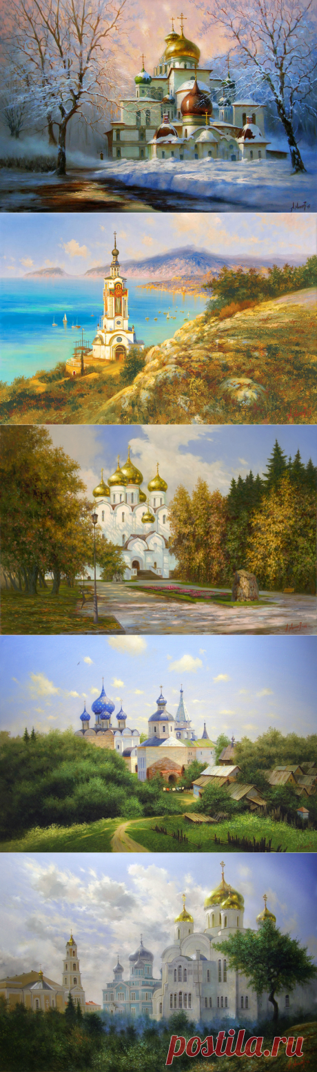 ХУДОЖНИК АЛЕКСАНДР МИЛЮКОВ. Александр Милюков 1974 г.р.
Член Творческого Союза Художников
2014г. Награжден Золотой Медалью за серию пейзажей . Международная Художественая Выставка "СЕКРЕТЫ ЖИЗНИ" г.Москва. ЦДХ. 2015г. Награжен Бронзовой Медалью за работу "Псковский Кремль"