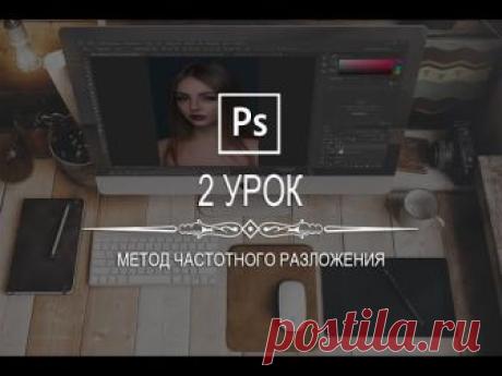 Алгоритм Шикарной Ретуши