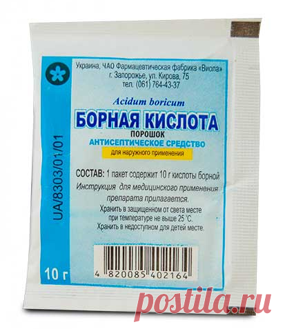 Навсегда избавился от неприятного запаха обуви - рецепт моего дедули | Два Бизона - Ремни ручной работы | Яндекс Дзен