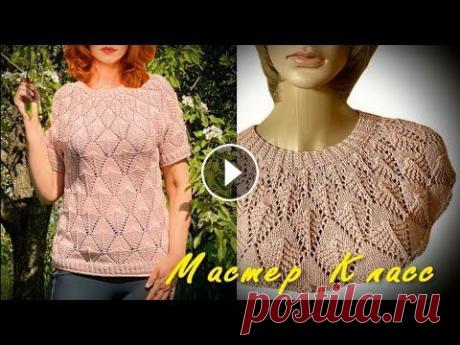 НОВЕЙШАЯ КОФТОЧКА НА КРУГЛОЙ КОКЕТКЕ/СВЯЖИТЕ, И БУДЕТЕ ЕДИНСТВЕННОЙ И НЕПОВТОРИМОЙ/ИДЕАЛЬНАЯ ПОСАДКА Расход пряжи: 250 грамм (320/100 грамм). Технические характеристики: пряжа Джинс (50г/160м) Спицы №4 Начала вязание нового проекта - это джемпер и одн...