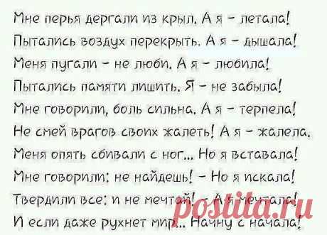 хх