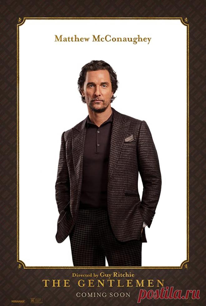 Мэттью МакКонахи