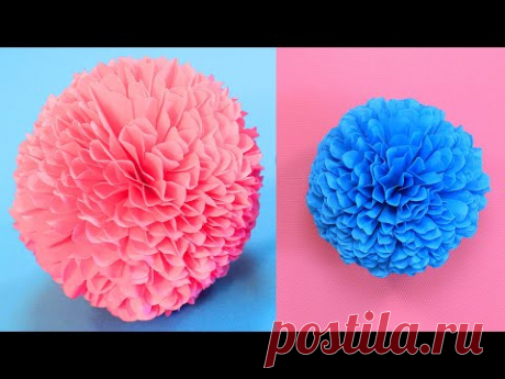 DIY Потрясающий пушистый шар / Декор из бумаги своими руками
