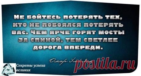 Страницы