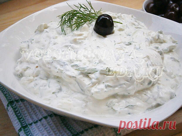 Дзадзики - Будет вкусно - 28 марта - Медиаплатформа МирТесен Аутентичный рецепт главного греческого соуса дзадзики. Приготовьте и подайте соус к мясу, морепродуктам, намажьте на хлеб, соорудите из кусочков поджаренной лепёшки маленькие бутербродики — это вкусно! Не ошибусь, если скажу, что дзадзики считается одним из трех самых популярных блюд в Греции. - 28 марта - 43896566055 - Медиаплатформа МирТесен