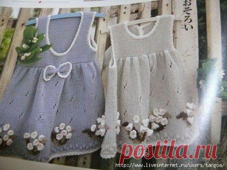 Платье-сарафан