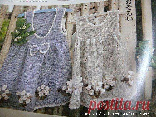 Платье-сарафан