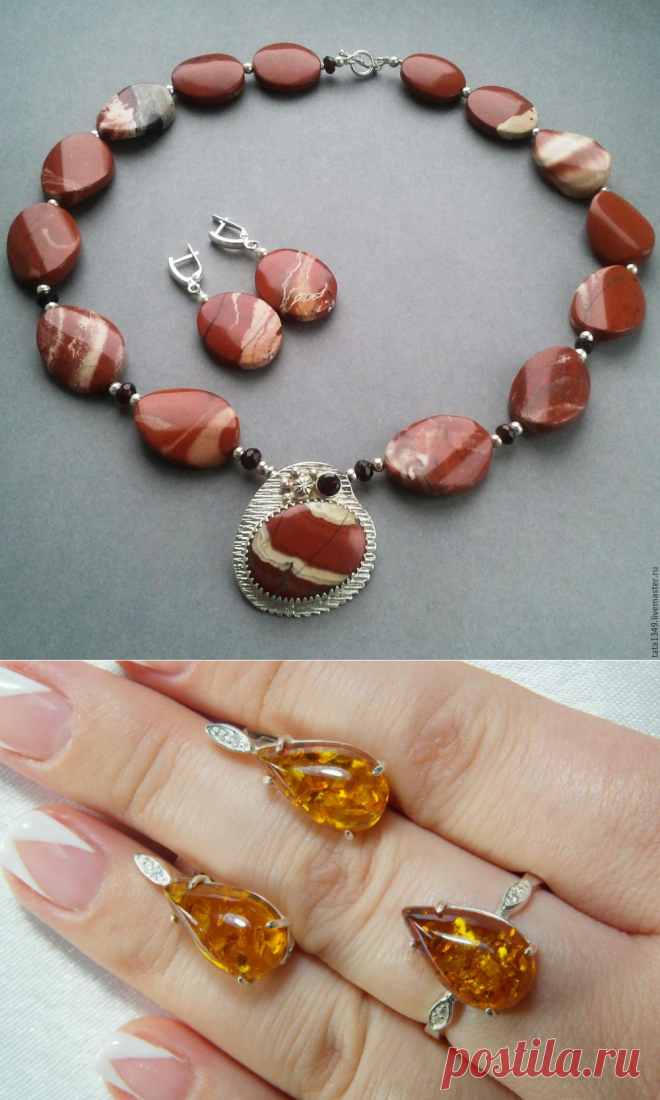 Как выбрать целебные камни. » Женский Мир