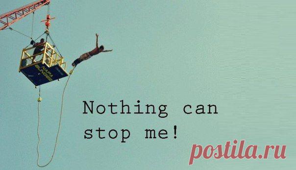 4 повода, чтобы начать действовать прямо сейчас! / Основы бизнеса