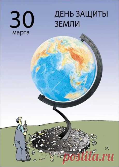 Мы сердечно Вам желаем
Землю, как родную мать защищать.
Хранить от бед и от несчастий
Чтобы смог достойно жить человек!