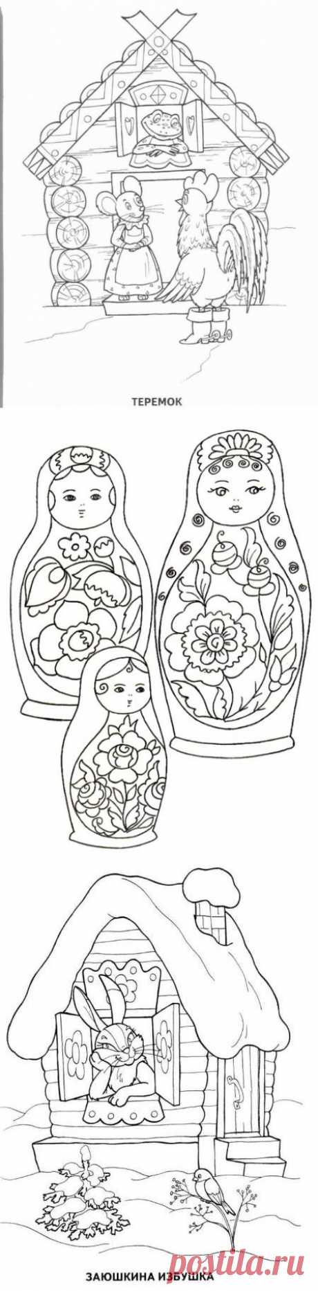 Раскраски для маленьких