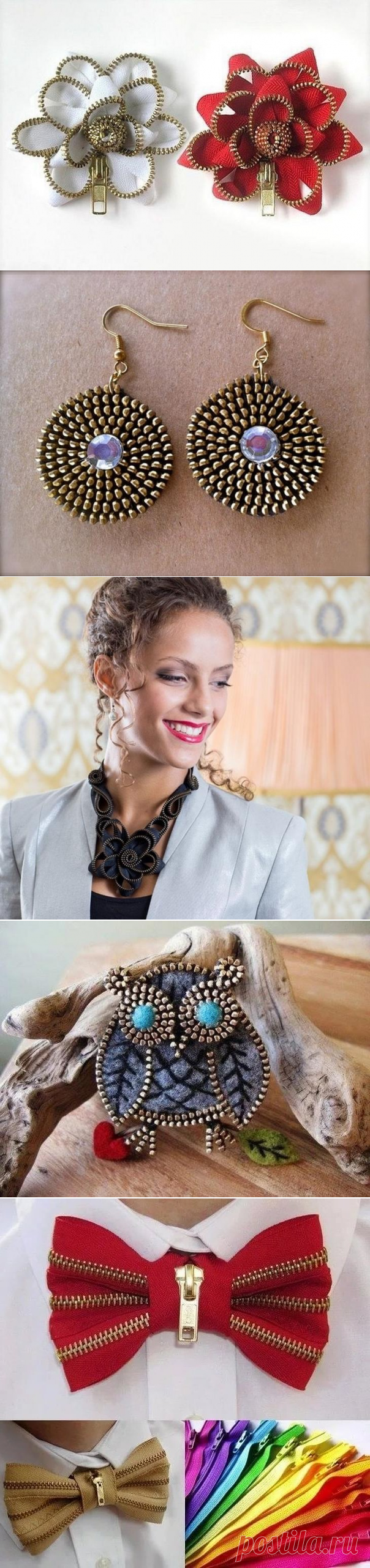 Поделки из молнии своими руками: делаем украшения, игрушки и элементы декора