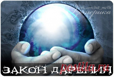 Илья Таролог