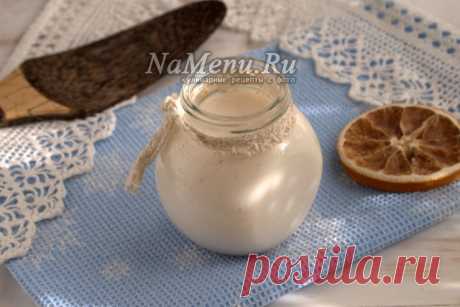 Чай Масала, рецепт приготовления с фото в домашних условиях