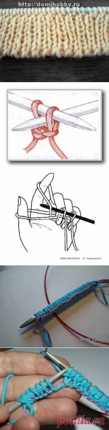 Эластичный край изделий. Эластичная резинка 1*1 и 2*2. МК + видео