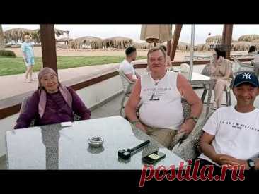 AMPHORAS BEACH HOTEL 5 * ОТДЫХ В ЕГИПТЕ  ШАРМ ЭЛЬ ШЕЙХ 2025   КОКТЕЛЬНАЯ ВЕЧЕРИНКА