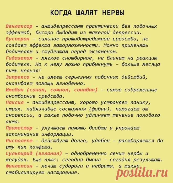 Мой Мир@Mail.Ru
