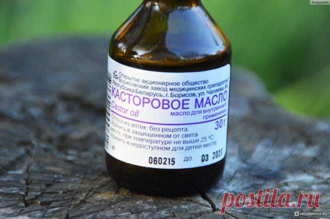 Касторовое масло: 20 причин использовать его чаще (боли в суставах, грибок, папилломы и прочее)