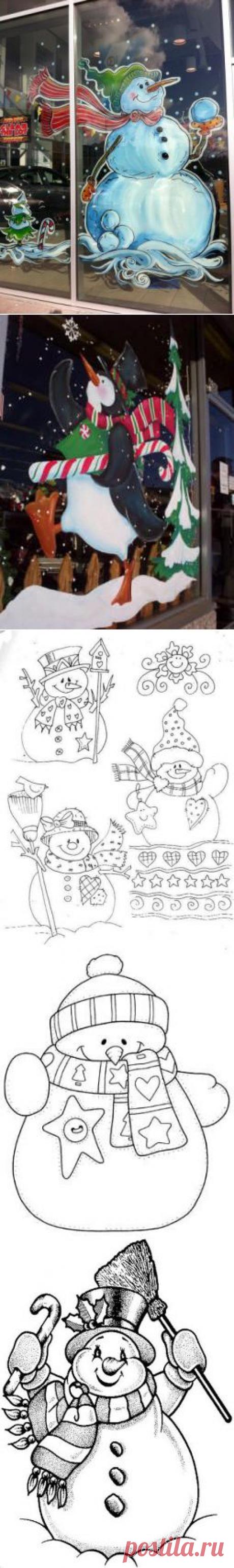 Расписываем окна)