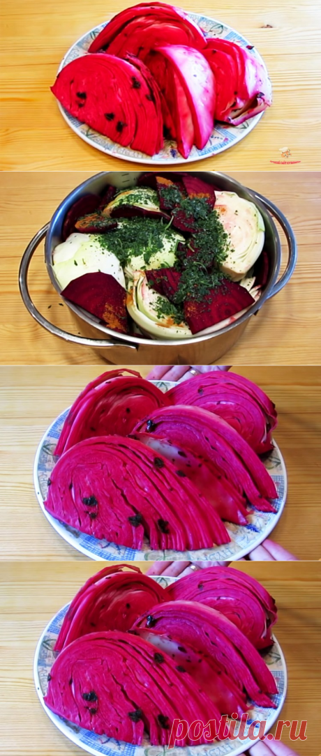 Маринованная капуста по-гурийски