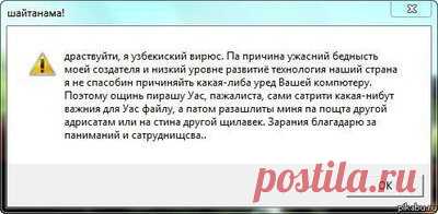 (11) Мой Мир@Mail.Ru