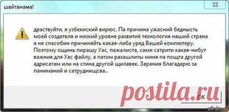 (11) Мой Мир@Mail.Ru