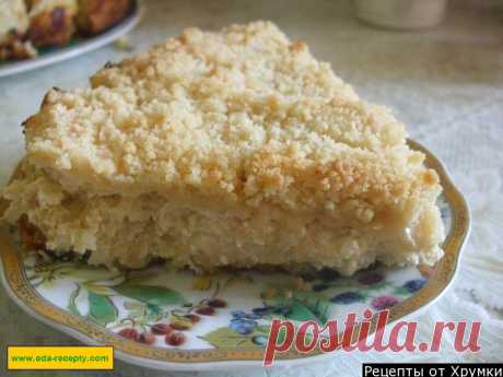 Песочный пирог с яблоками и творогом рецепт с фото пошагово - 1000.menu