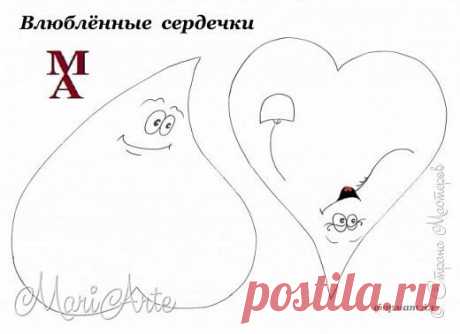 Ткани для рукоделия и наших любимых тильдочек