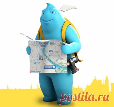 Страховка за границу: сравнить цены | Travelinka.ru Страховка для путешествий за границу: сравнить цены, ассистансы, компании. Где сравнить цены на страховки выезжающих за рубеж.