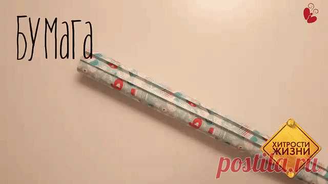 Одноклассники