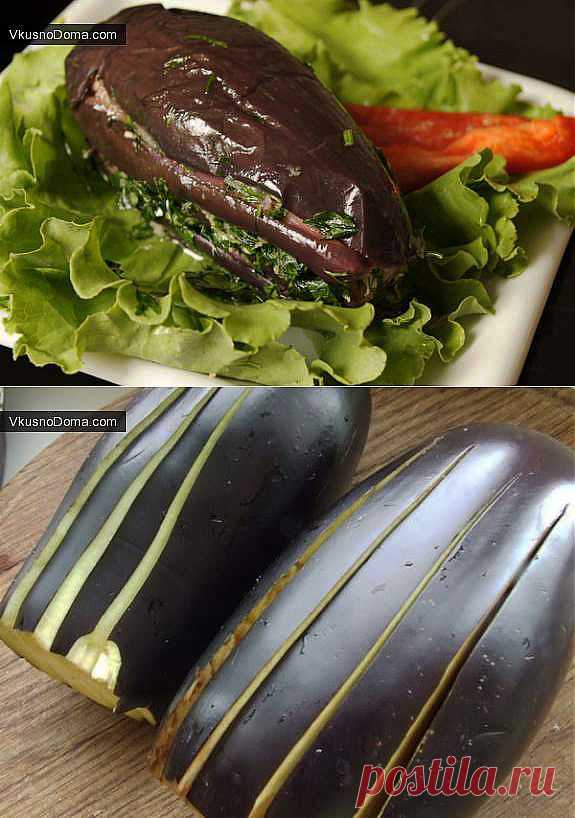 "Спинка бегемота".