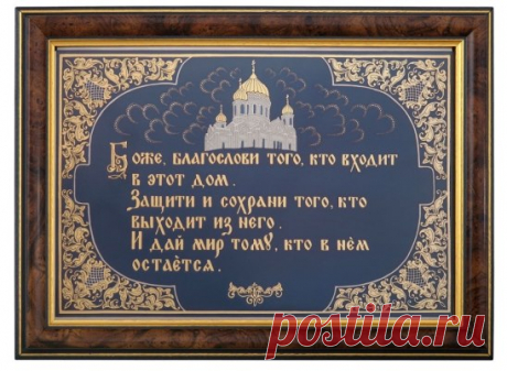 (27) Одноклассники