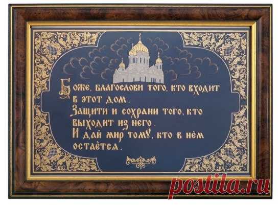 (27) Одноклассники