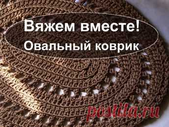 Почта Mail.ru