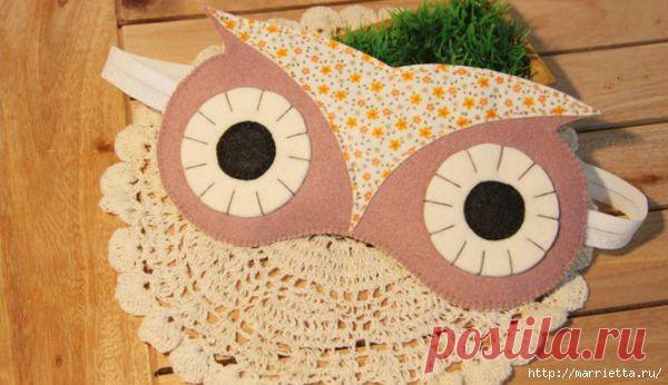 Шьем маску СОВУШКУ для сна