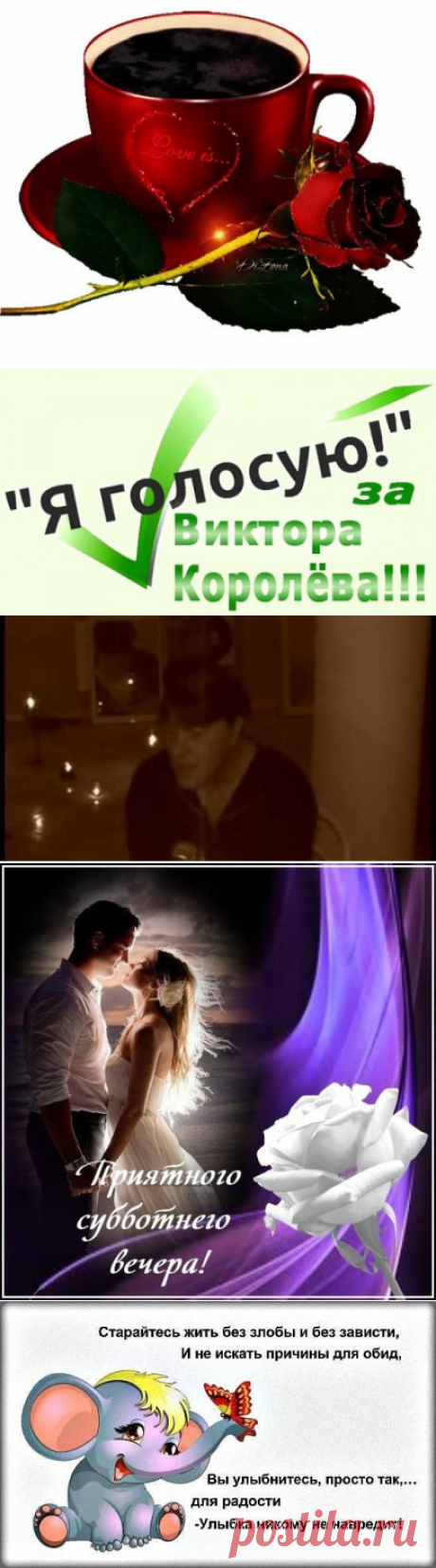 (99) Одноклассники