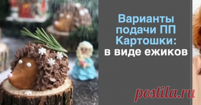 Скриншот-21-08-2025 16:13:26.jpg