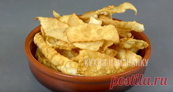 Простой рецепт хвороста. Никогда не добавляю ничего, кроме яиц, щепотки соли и муки | Кухня наизнанку | Яндекс Дзен