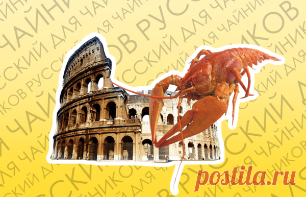 Как правильно: «в течение дня» или «в течении дня»? | Русский для чайников | Яндекс Дзен