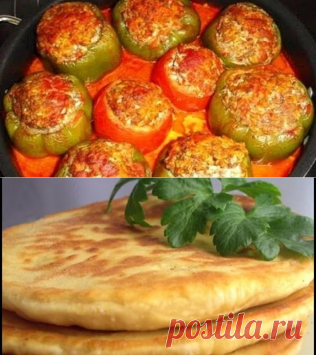 (55) Одноклассники